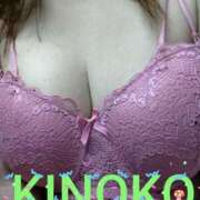 ヒメ日記 2025/04/06 11:08 投稿 きのこ 熟女家 堺東店