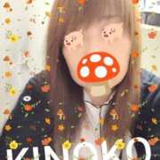 ヒメ日記 2025/04/23 16:58 投稿 きのこ 熟女家 堺東店