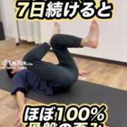 ヒメ日記 2025/04/24 13:48 投稿 きのこ 熟女家 堺東店