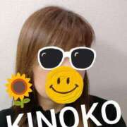 ヒメ日記 2025/04/29 14:58 投稿 きのこ 熟女家 堺東店