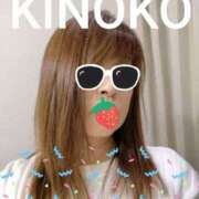 ヒメ日記 2025/05/07 15:48 投稿 きのこ 熟女家 堺東店