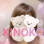 ヒメ日記 2025/05/17 18:48 投稿 きのこ 熟女家 堺東店