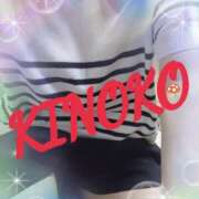 ヒメ日記 2025/05/20 16:02 投稿 きのこ 熟女家 堺東店