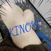 ヒメ日記 2025/05/23 14:36 投稿 きのこ 熟女家 堺東店