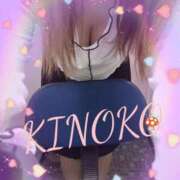 ヒメ日記 2025/05/25 19:13 投稿 きのこ 熟女家 堺東店