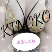 ヒメ日記 2025/06/21 14:28 投稿 きのこ 熟女家 堺東店