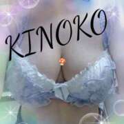 ヒメ日記 2025/06/24 14:38 投稿 きのこ 熟女家 堺東店