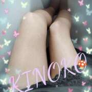 ヒメ日記 2025/07/19 14:36 投稿 きのこ 熟女家 堺東店