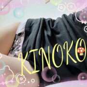 ヒメ日記 2025/07/24 14:57 投稿 きのこ 熟女家 堺東店