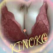 ヒメ日記 2025/08/23 15:50 投稿 きのこ 熟女家 堺東店