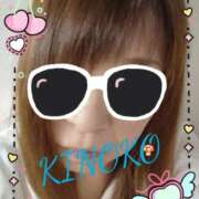 ヒメ日記 2025/08/30 16:07 投稿 きのこ 熟女家 堺東店