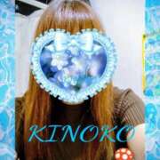 ヒメ日記 2025/09/18 16:31 投稿 きのこ 熟女家 堺東店