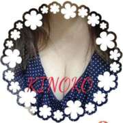 ヒメ日記 2025/09/25 15:27 投稿 きのこ 熟女家 堺東店