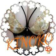 ヒメ日記 2025/10/26 14:27 投稿 きのこ 熟女家 堺東店