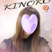 ヒメ日記 2025/11/04 14:31 投稿 きのこ 熟女家 堺東店