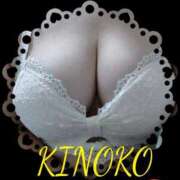 きのこ こんにちは🍄 熟女家 堺東店