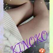 きのこ こんにちは😊 熟女家 堺東店