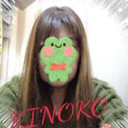 ヒメ日記 2025/12/29 14:42 投稿 きのこ 熟女家 堺東店