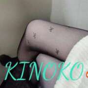 ヒメ日記 2025/12/30 14:52 投稿 きのこ 熟女家 堺東店