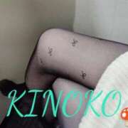 きのこ こんにちは😊 熟女家 堺東店