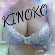 ヒメ日記 2026/01/22 11:27 投稿 きのこ 熟女家 堺東店