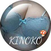 ヒメ日記 2026/02/12 13:57 投稿 きのこ 熟女家 堺東店