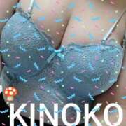 ヒメ日記 2026/03/03 11:17 投稿 きのこ 熟女家 堺東店