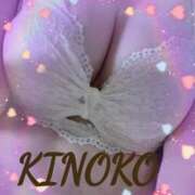 ヒメ日記 2026/04/06 13:57 投稿 きのこ 熟女家 堺東店