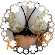 ヒメ日記 2026/04/07 13:17 投稿 きのこ 熟女家 堺東店