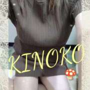 ヒメ日記 2026/04/21 15:17 投稿 きのこ 熟女家 堺東店