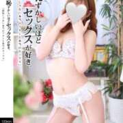 ヒメ日記 2025/01/05 23:38 投稿 柚月　しゅり YUDEN〜油殿〜谷九・日本橋店