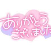 ヒメ日記 2024/08/01 14:36 投稿 明日香ありす 東京シーメール倶楽部　新宿店