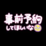 ヒメ日記 2024/08/10 14:26 投稿 明日香ありす 東京シーメール倶楽部　新宿店