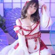 ヒメ日記 2025/02/24 18:04 投稿 いくら チューリップ福井本館