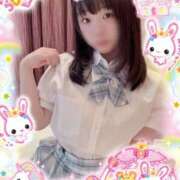 ヒメ日記 2025/01/15 17:47 投稿 いくら チューリップ福井別館