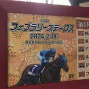 ヒメ日記 2025/02/14 17:28 投稿 りょう 館山secret