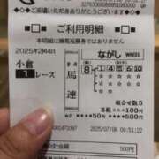 ヒメ日記 2025/07/10 01:32 投稿 りょう 館山secret