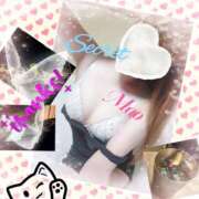 ヒメ日記 2025/08/20 16:46 投稿 まお 館山secret