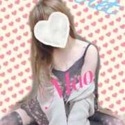 ヒメ日記 2026/01/23 14:30 投稿 まお 館山secret