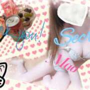 ヒメ日記 2026/03/27 16:10 投稿 まお 館山secret