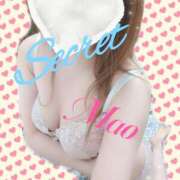 まお お礼~❤︎゛ ＆ 29日は最終日、、、 館山secret