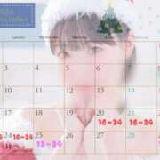 ヒメ日記 2024/12/19 09:02 投稿 りほ 素人系イメージSOAP彼女感大宮館