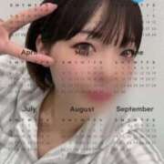 ヒメ日記 2025/01/01 22:08 投稿 りほ 素人系イメージSOAP彼女感大宮館