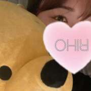 ヒメ日記 2025/01/30 23:47 投稿 りほ 素人系イメージSOAP彼女感大宮館