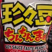 ヒメ日記 2025/04/08 09:01 投稿 りほ 素人系イメージSOAP彼女感大宮館