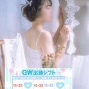 ヒメ日記 2025/04/27 14:02 投稿 りほ 素人系イメージSOAP彼女感大宮館