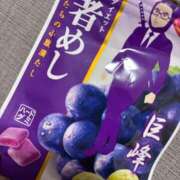 ヒメ日記 2025/04/30 16:30 投稿 りほ 素人系イメージSOAP彼女感大宮館