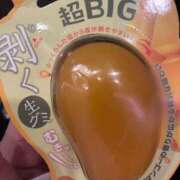 ヒメ日記 2025/05/04 18:03 投稿 りほ 素人系イメージSOAP彼女感大宮館