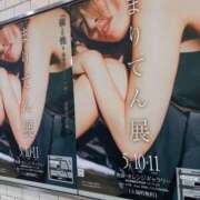 ヒメ日記 2025/05/11 21:00 投稿 りほ 素人系イメージSOAP彼女感大宮館