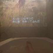 ヒメ日記 2025/05/12 20:16 投稿 りほ 素人系イメージSOAP彼女感大宮館